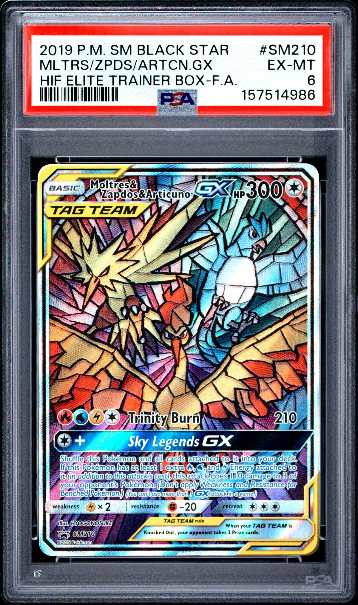 PSA 6 MLTRS/ZPDS/ARTCN.GX - POKEMON SM BLACK STAR PROMO #SM210