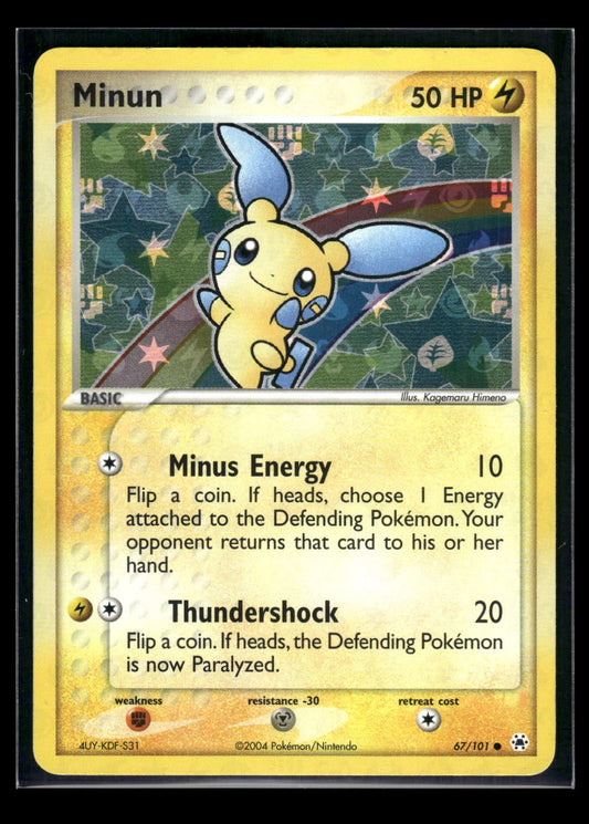 Minun 67/101 - Hidden Legends  - Common