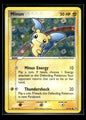 Minun 67/101 - Hidden Legends  - Common