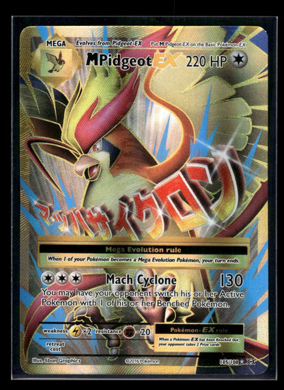 M Pidgeot-EX 105/108 - Evolutions  - Rare Ultra