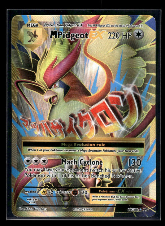 M Pidgeot-EX 105/108 - Evolutions  - Rare Ultra