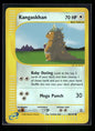 Kangaskhan 88/147 - Aquapolis  - Common