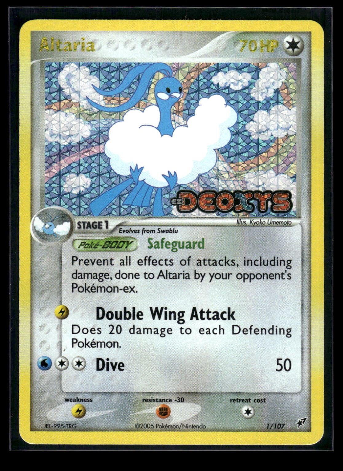 Altaria 1/107 - Deoxys  - Rare Holo