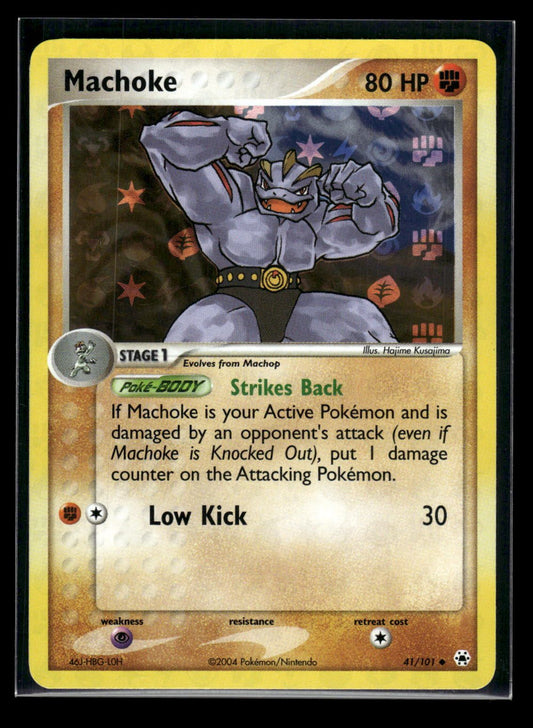 Machoke 41/101 - Hidden Legends  - Uncommon
