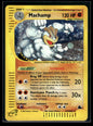 Machamp 16/144 - Skyridge  - Rare