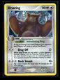 Ursaring 18/115 - Unseen Forces  - Rare Holo