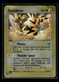 Reverse Foil - Electabuzz 35/100 Sandstorm