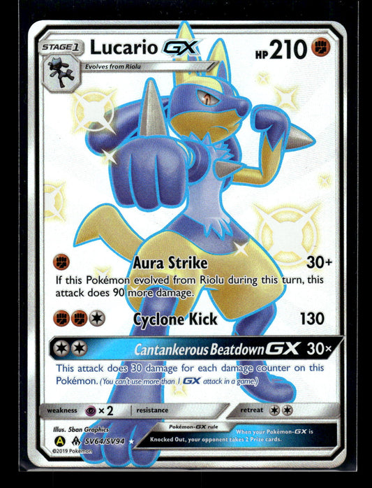 Lucario GX SV64/SV94 Hidden Fates: Shiny Vault