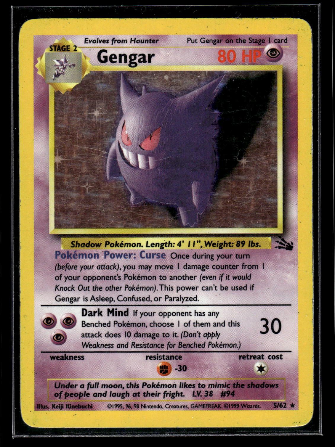 Gengar (20) 20/62 Fossil
