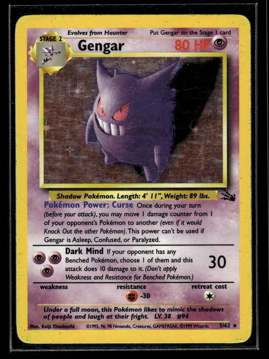 Gengar (20) 20/62 Fossil