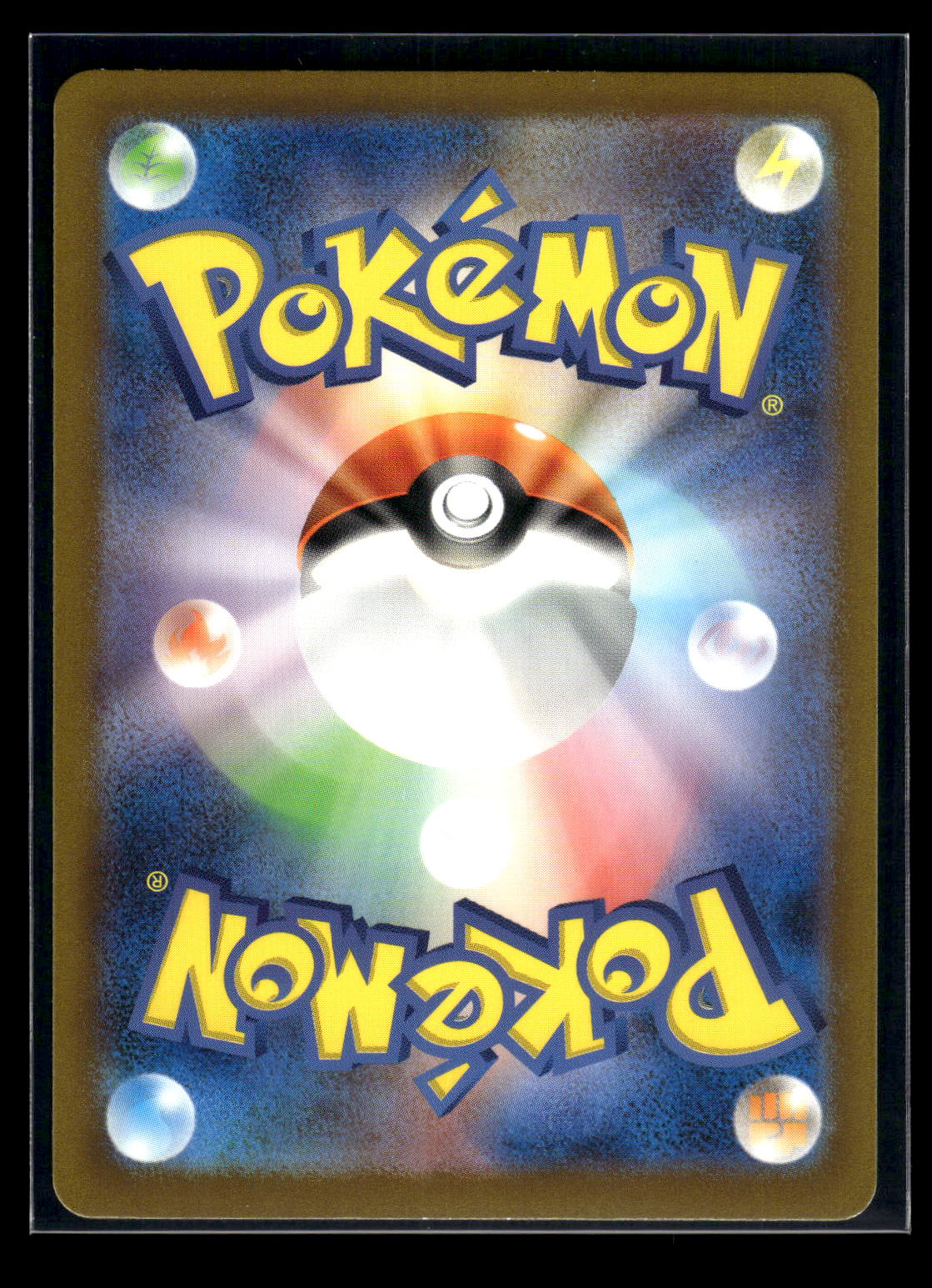 Bulbasaur 166/165 SV2a: Pokemon Card 151 (Back)