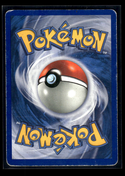 Reverse Foil - Golem (49) 049/165 Expedition (Back)