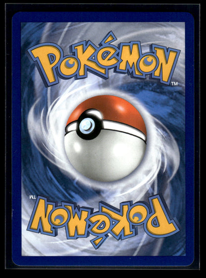 Bonnie (Full Art) 128/131 SM - Forbidden Light (Back)