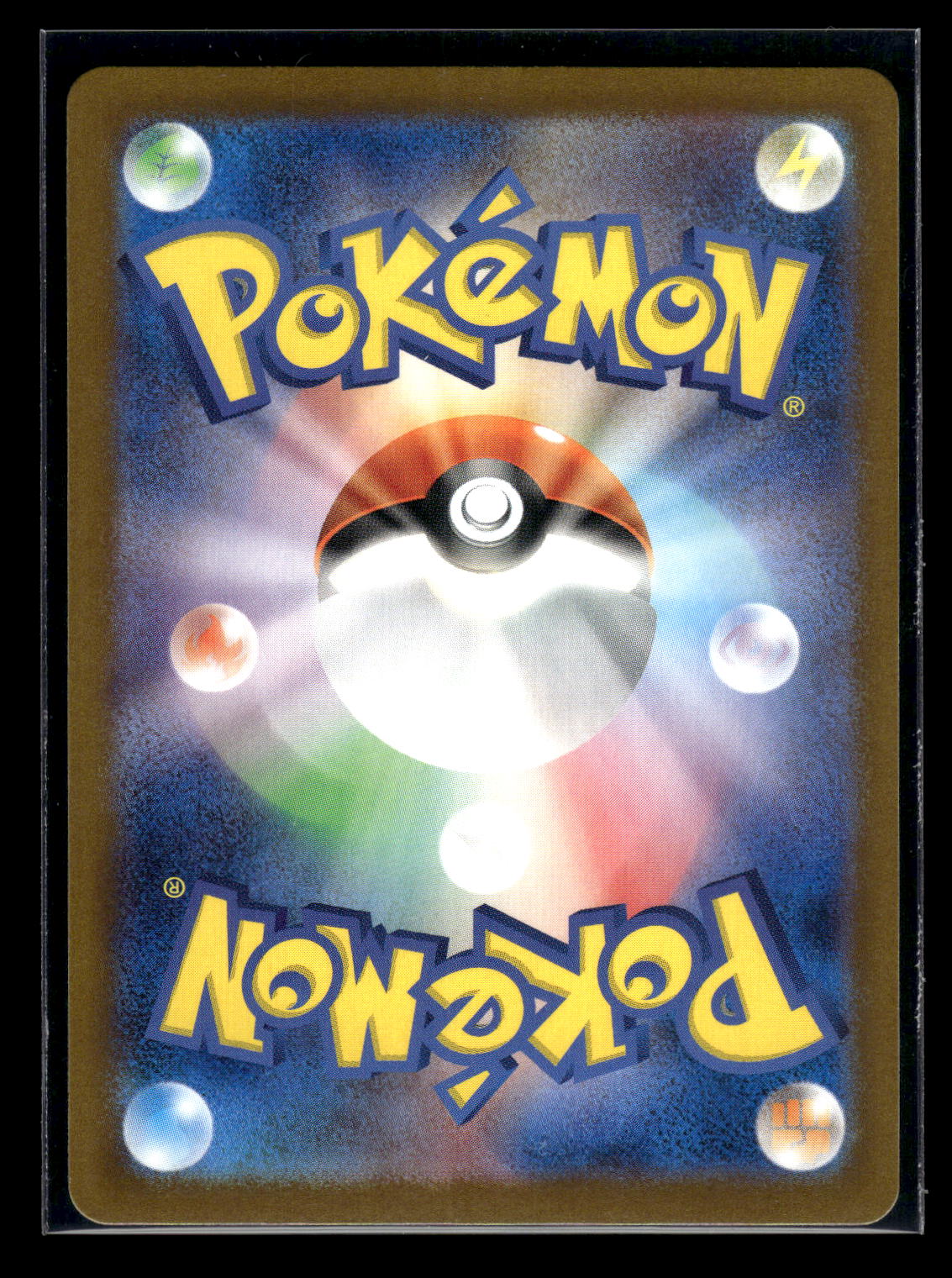 Ivysaur 167/165 SV2a: Pokemon Card 151 (Back)