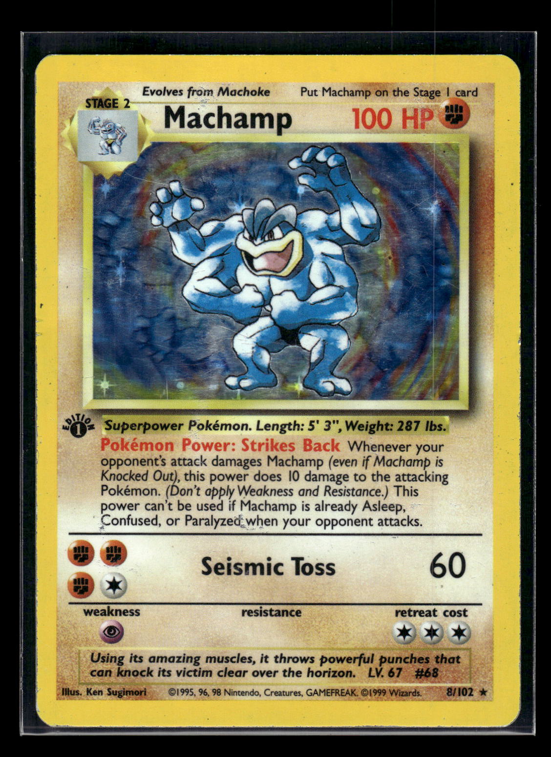 Machamp - 8/102 008/102 Deck Exclusives