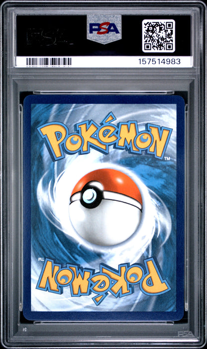 PSA 10 MLTRS/ZPDS/ARTCN.GX - POKEMON SM BLACK STAR PROMO #SM210