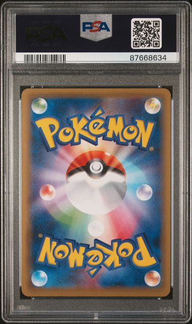 PSA 10 - Charizard Game Art Collection 276 XY-P - Promo