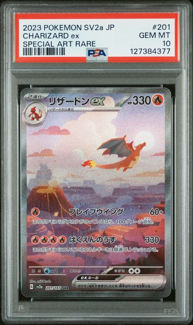 PSA 10 - Charizard ex 201/165 - Pokémon 151