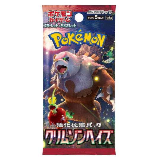 Pokémon Scarlet & Violet: Crimson Haze Booster Pack - Japanskt