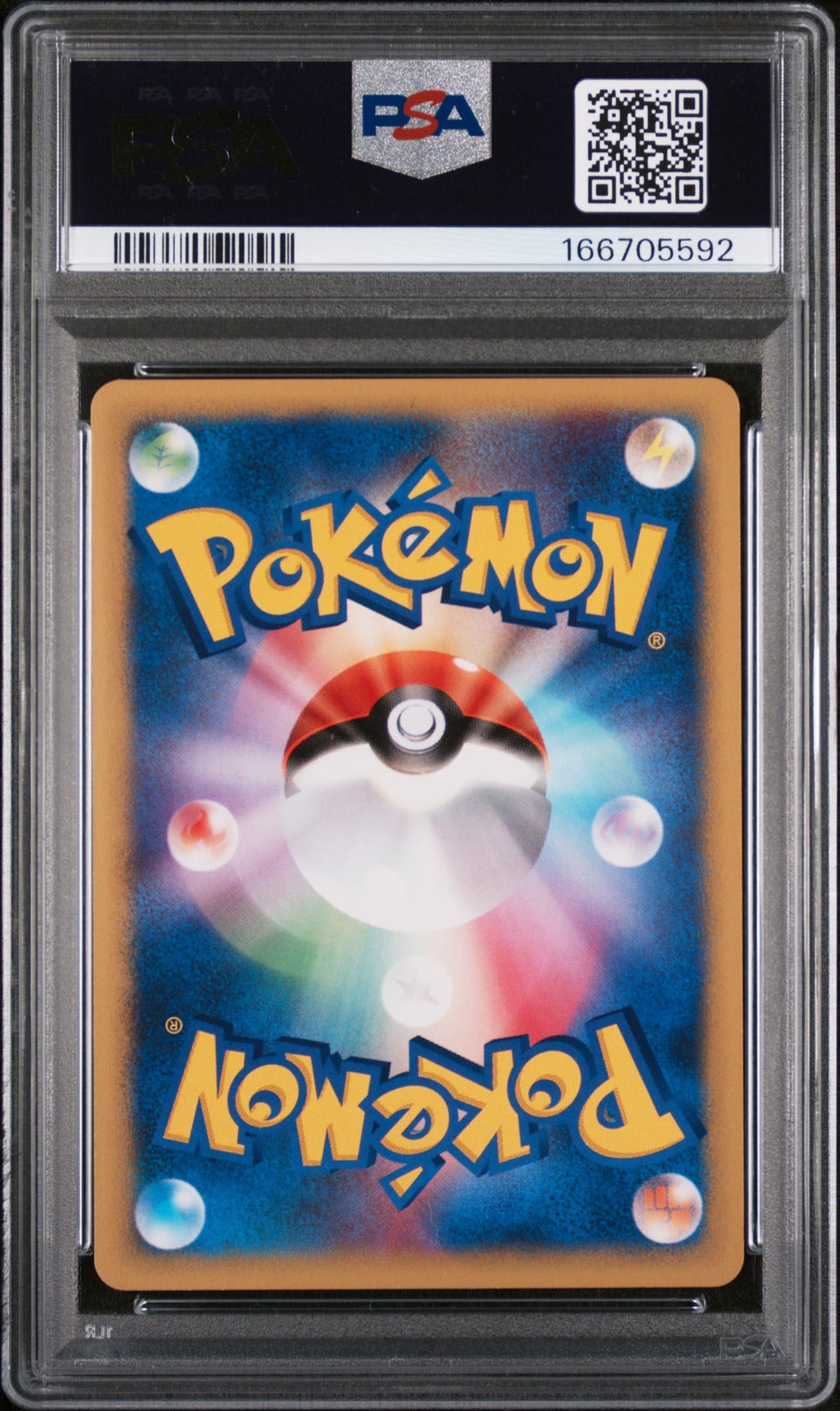 PSA 7 Misty's Quagsire - Pokémon VS #058/141 - Common