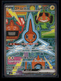 Rotom ex 112/080 M2: Inferno X