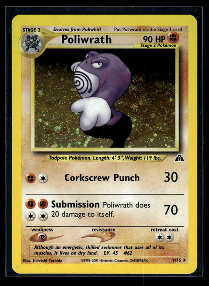 Poliwrath (9) 09/75 Neo Discovery