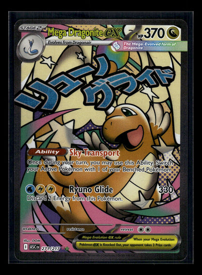 Mega Dragonite ex 271/217 ME: Ascended Heroes