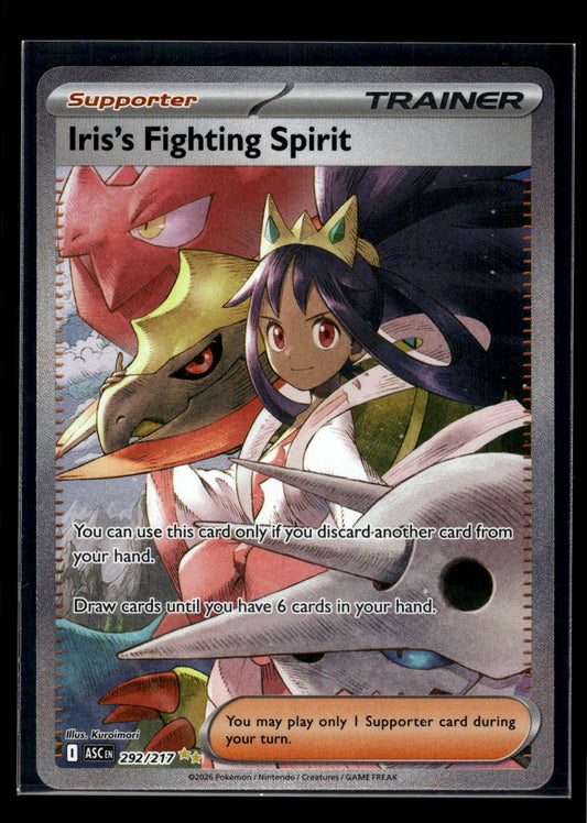 Iris's Fighting Spirit 292/217 ME: Ascended Heroes