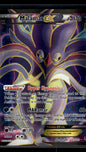 Malamar EX (115 Full Art) 115/119 XY - Phantom Forces