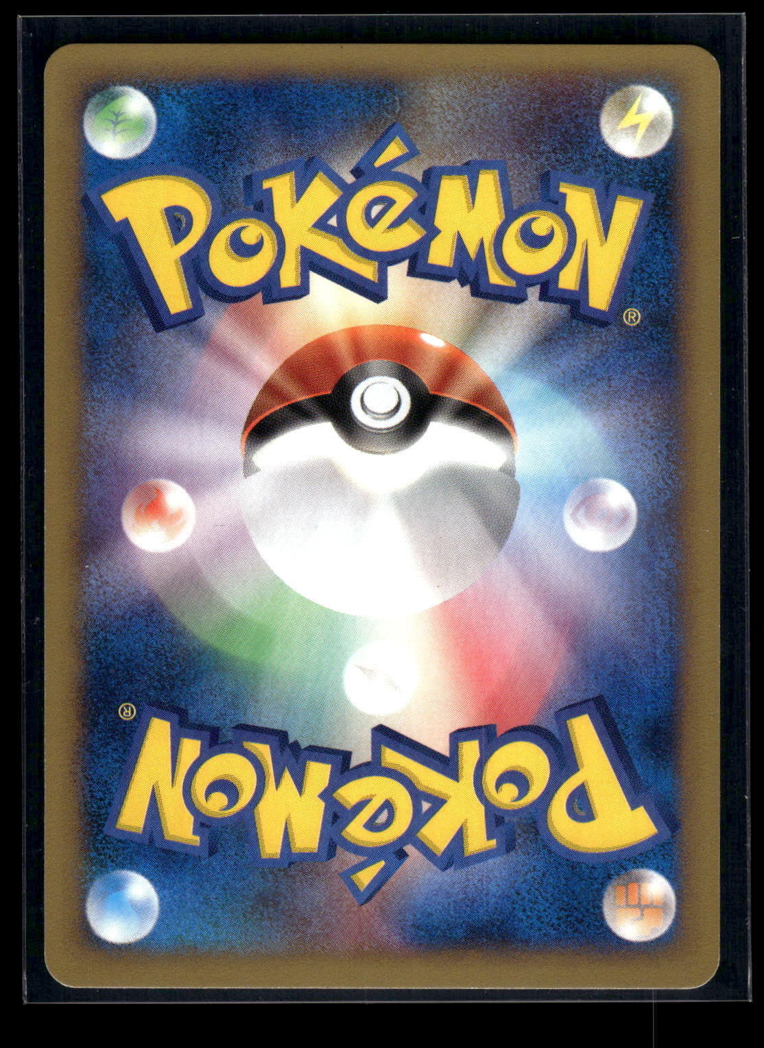 Morty's Ninetales 020/141 Pokemon VS (Back)