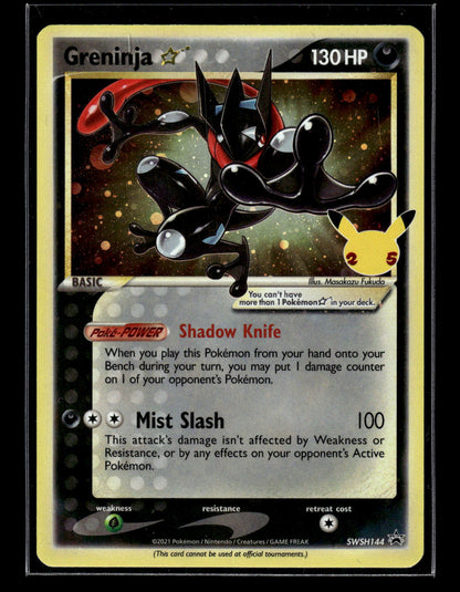 Greninja Star SWSH144 SWSH: Sword & Shield Promo Cards