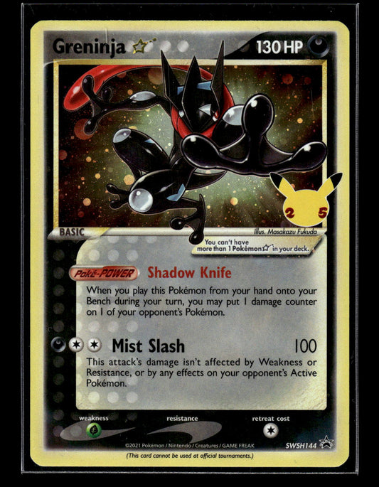 Greninja Star SWSH144 SWSH: Sword & Shield Promo Cards