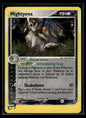 Mightyena 10/109 EX Ruby and Sapphire