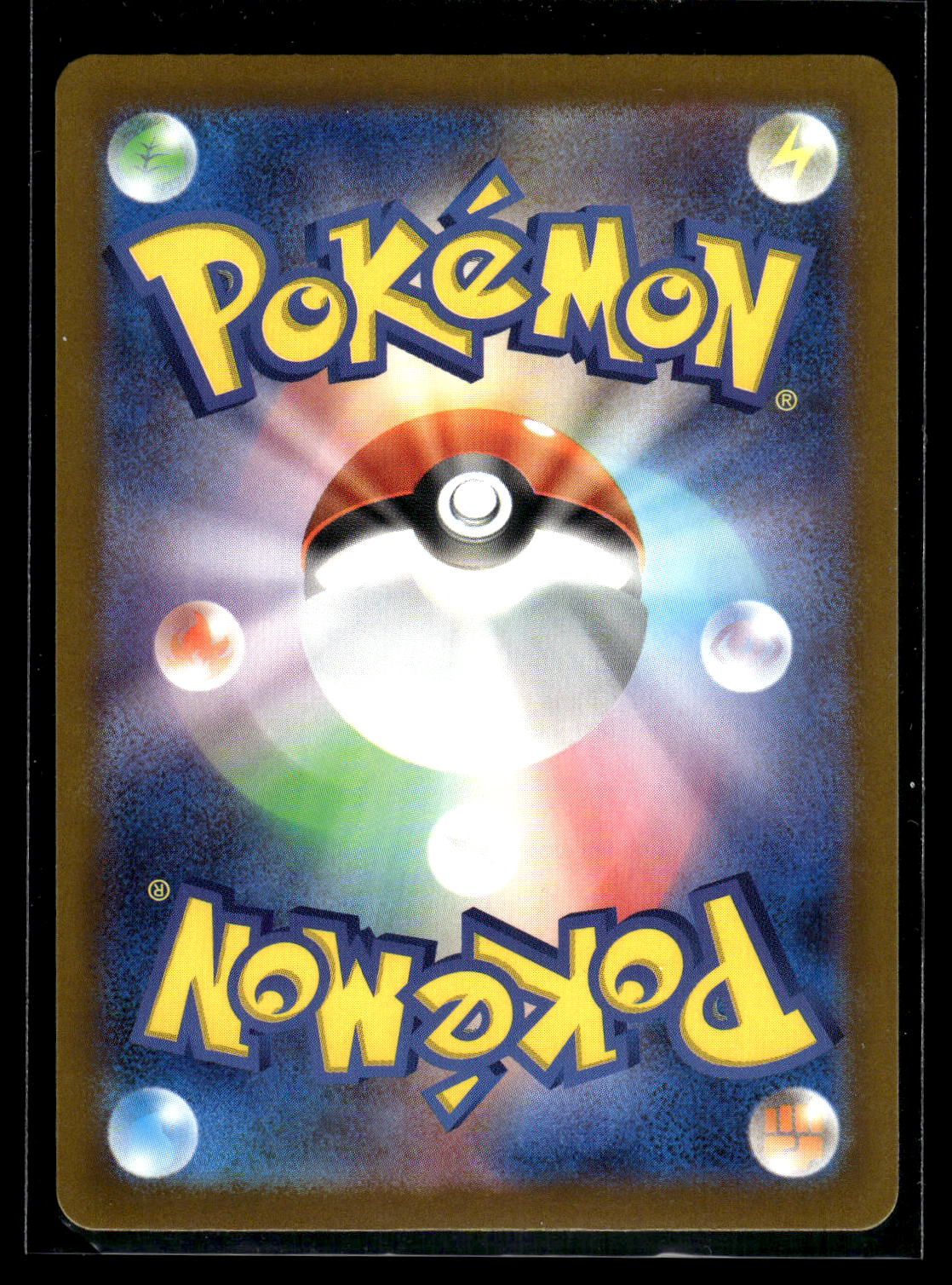 Misdreavus 202/193 - Mega Dream ex (Back)