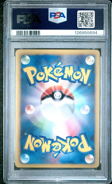 PSA 9 - Darkrai ex 072/069 - Dark Rush 1st Edition