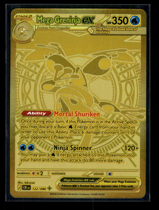Mega Greninja ex 122/086 ME04: Chaos Rising