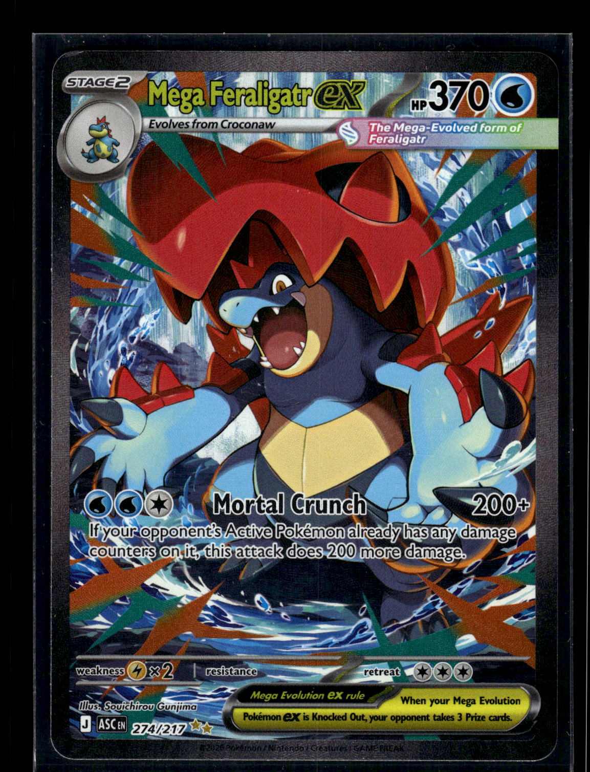 Mega Feraligatr ex 274/217 ME: Ascended Heroes