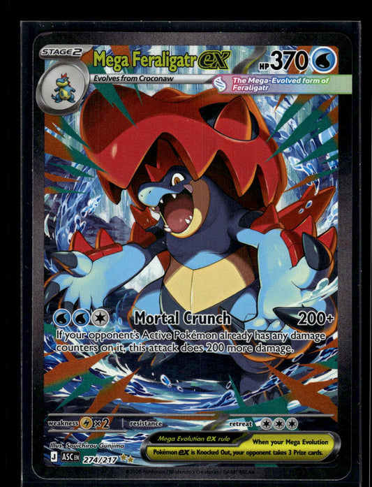 Mega Feraligatr ex 274/217 ME: Ascended Heroes