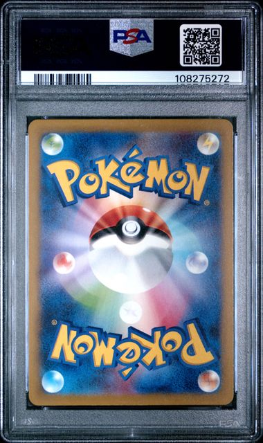 PSA 9 - Detective Pikachu - Detective Pikachu Returns Pre-Order Promo