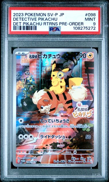 PSA 9 - Detective Pikachu - Detective Pikachu Returns Pre-Order Promo