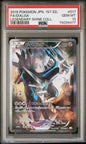 PSA 10 - Dialga 017/027 - Legendary Shine Collection