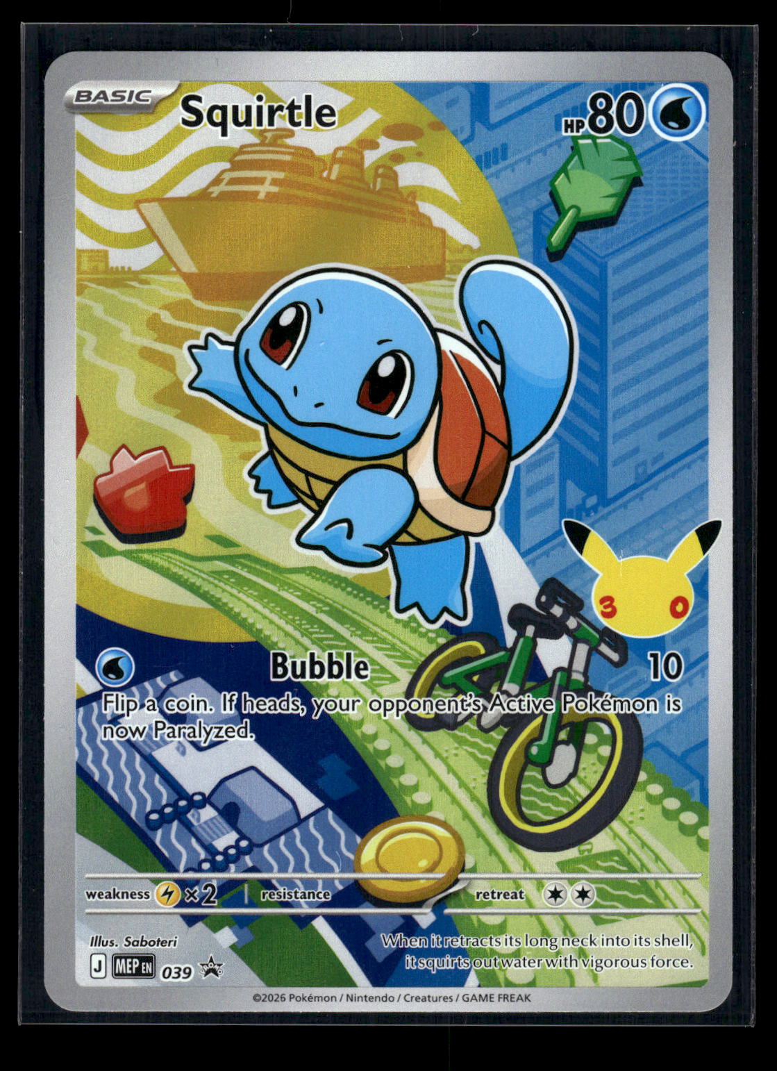 Squirtle 039 ME: Mega Evolution Promo