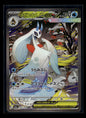 Mega Froslass ex 233/193 M2a: High Class Pack: MEGA Dream ex