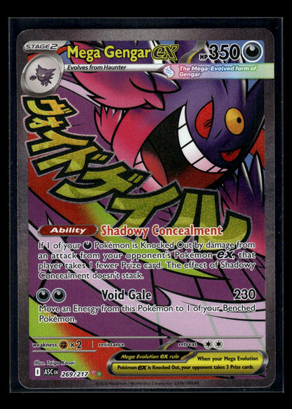 Mega Gengar ex 269/217 ME: Ascended Heroes