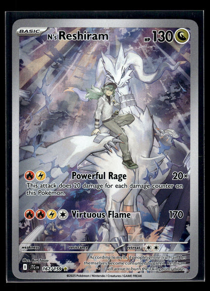 N's Reshiram - 167/159 SV09: Journey Together