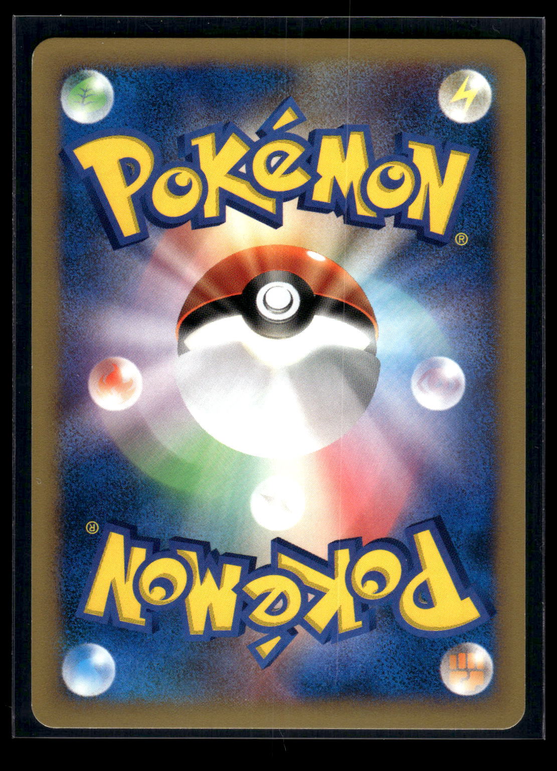 Pryce's Piloswine 044/141 Pokemon VS (Back)