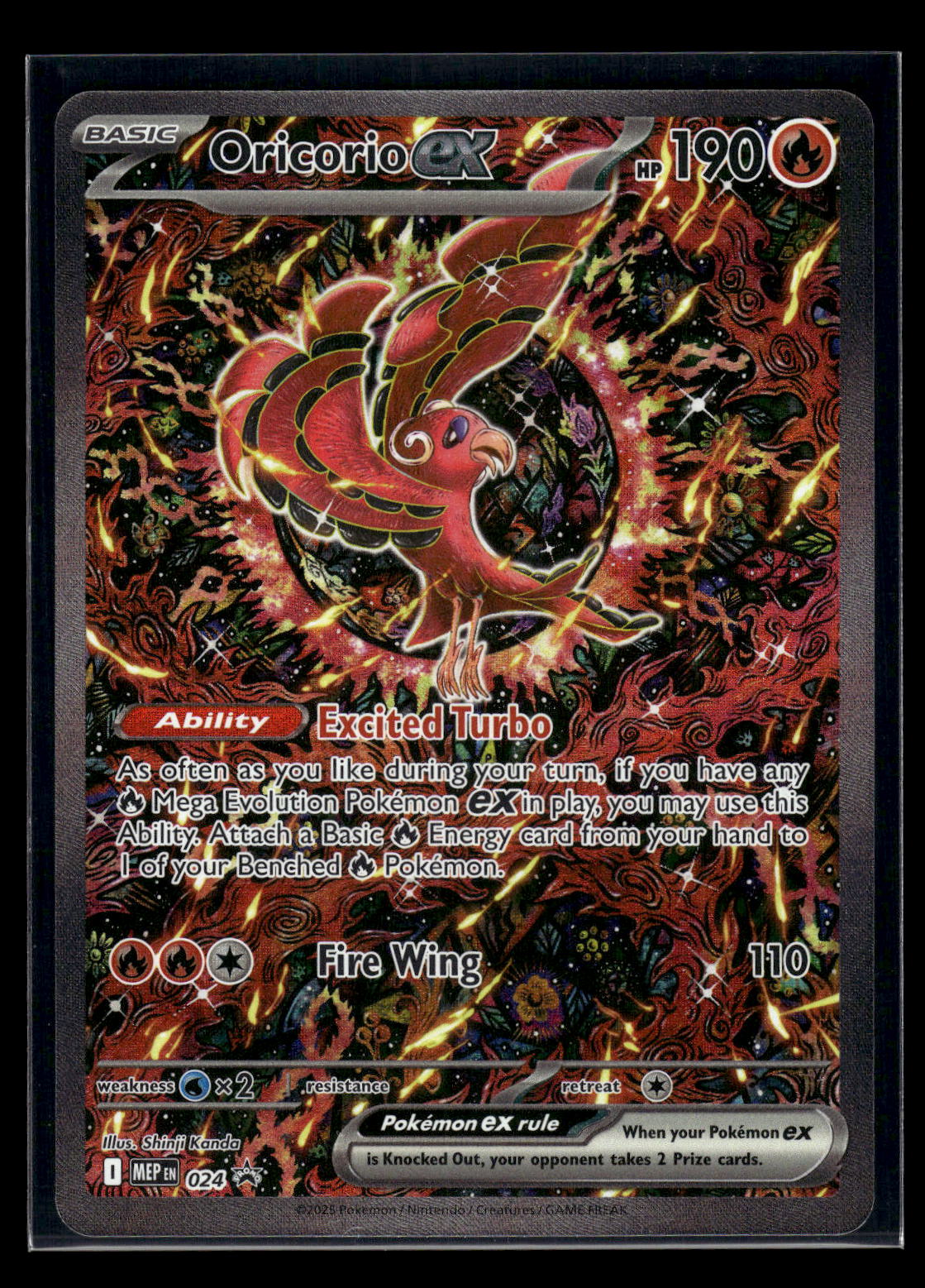 Oricorio ex 024 ME: Mega Evolution Promo