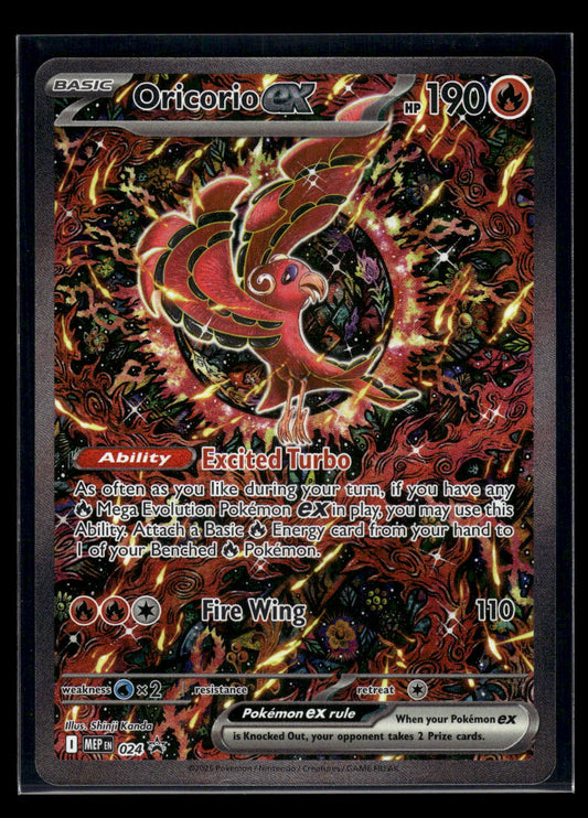 Oricorio ex 024 ME: Mega Evolution Promo