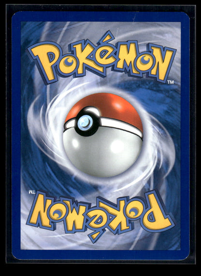 Houndoom 5/90 Undaunted (Back)