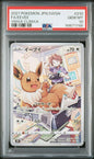 PSA 10 - Eevee 210/184 - Vmax Climax / s8b